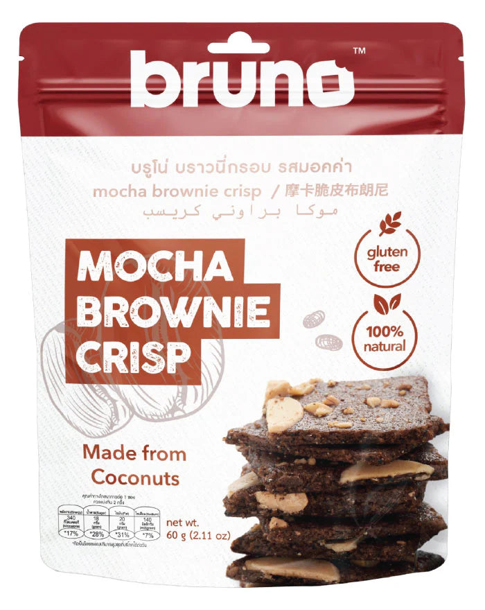 Bruno Mocha Brownie Crips Biscuits 60g