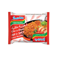 Indomie Instant Noodles 80g