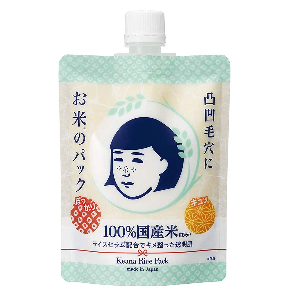 Keana Rice Face Mask 170g