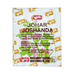 Qarshi Johar Joshanda Regular Sachet 1s
