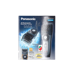 Panasonic Trimmer 217