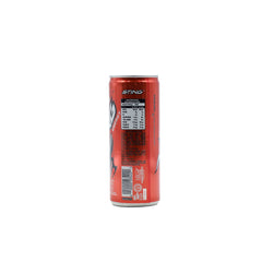 Sting Energy Drink Red 250ml Can