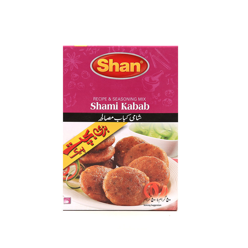 Shan Shami Kabab Mix 100g