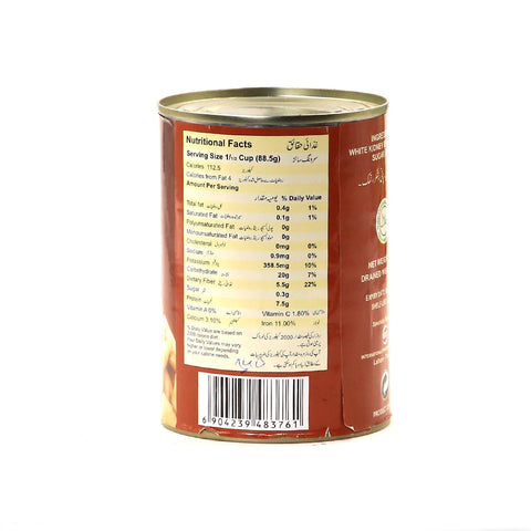 Nature's Home White Kidney Beans 400g