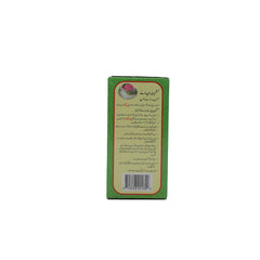 Tapal-gulbahar Green Tea-90g