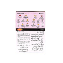 Shan Shami Kabab Mix 100g