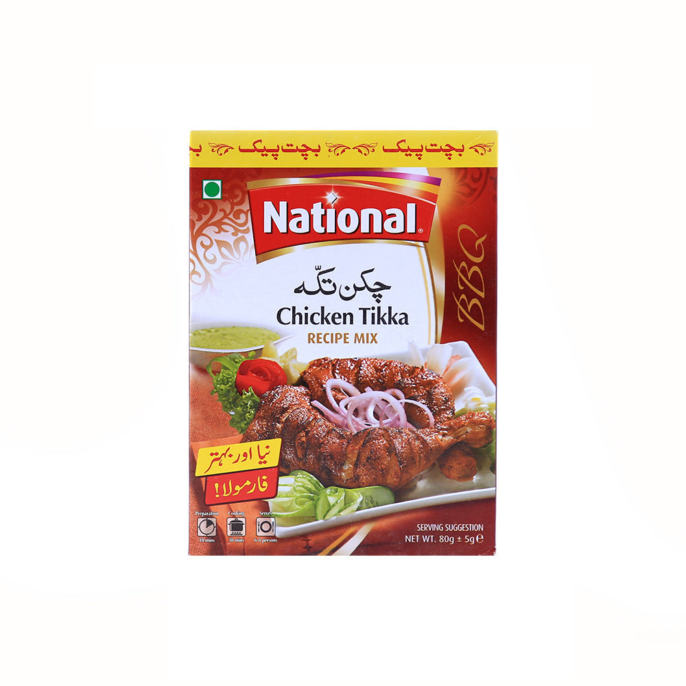 National Foods Chicken Tikka Masala Mix 40g