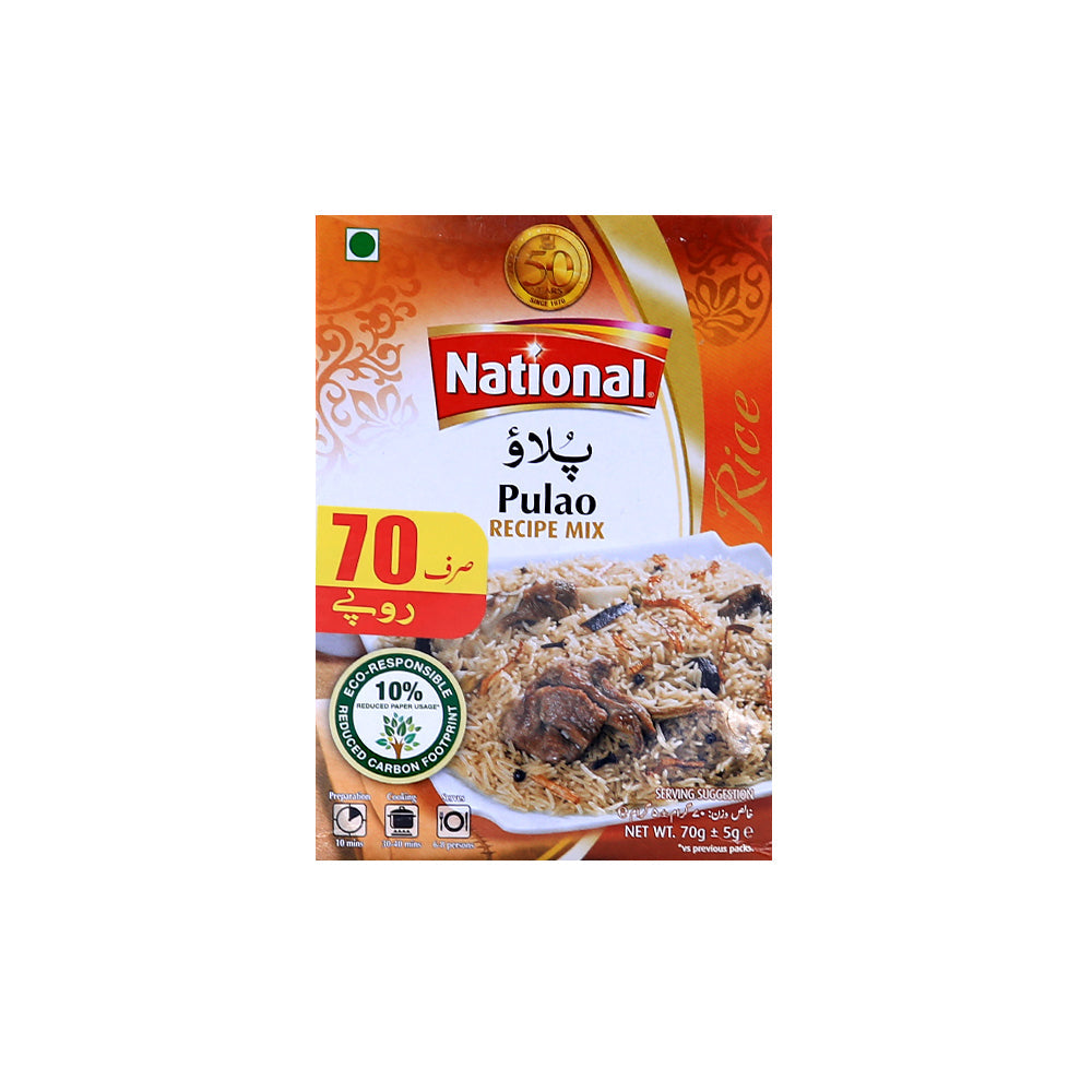 National Foods Seekh Kabab Masala Mix 50g