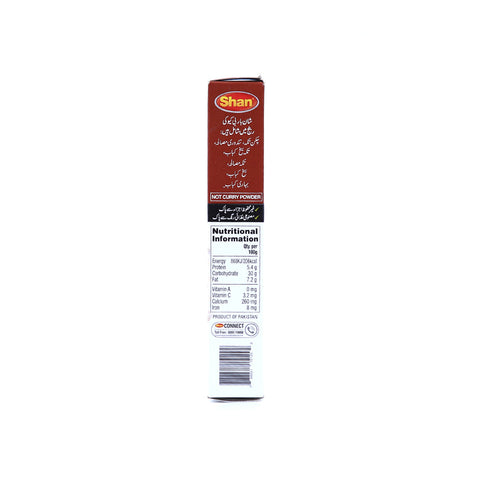 Shan Tikka Mix 50g