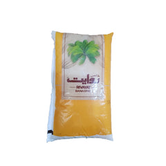 Rivayat Banaspati 1kg Pouch