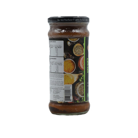 Shan Bombay Biryani Sauce 350g
